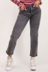 Lichtgrijze straight fit jeans | Koop hier | My Jewellery