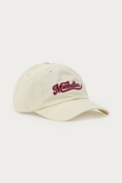 Beige pet "Manhattan" 