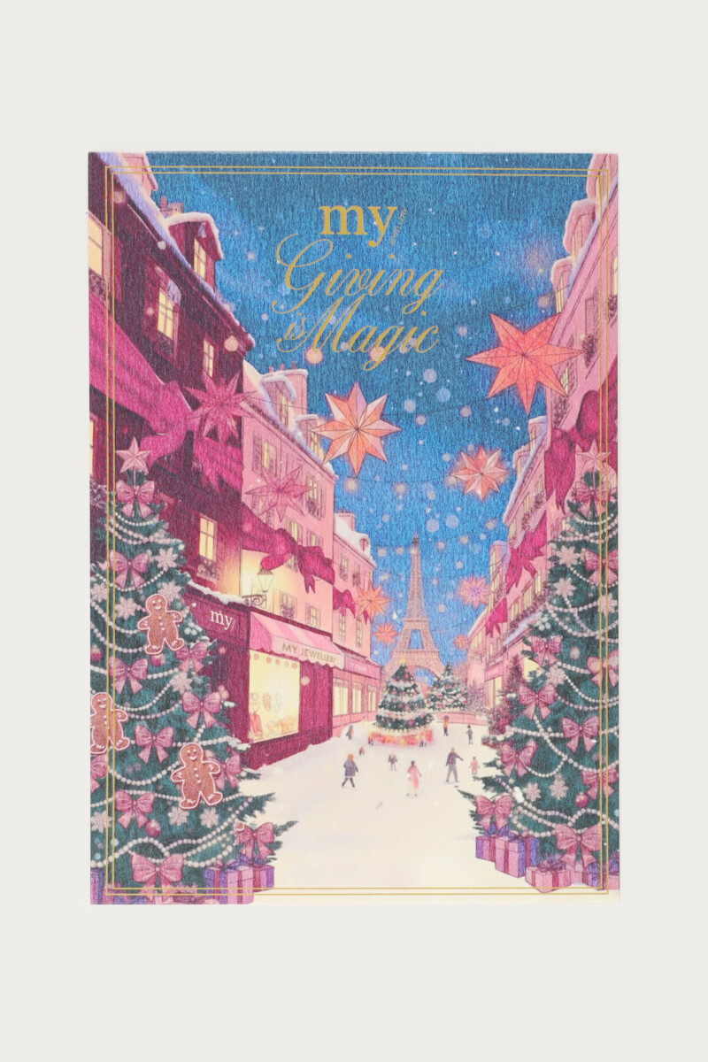 My Jewellery Christmas card | My Jewellery